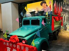 -柳州工业博物馆