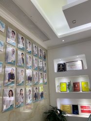 点击看大图 -杭州奥拉克医疗美容门诊部