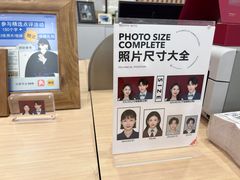 -海马体大师店(广州天汇广场IGC大师店)
