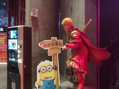 -万达影城(银兴菲林店)