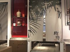 -树厨地道黔菜(凯里韶山南路店)