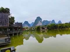 -明仕田园