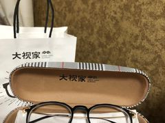 -大视家眼镜(园区星海店)