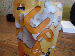 无糖酸奶-白色日记·手作酸奶(麦凯乐店)