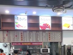 -香辉食馆(新兴路店)