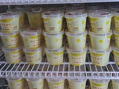 -紫光园(创始店)