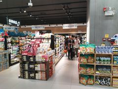 -盒马鲜生(岭南新世界店)