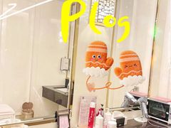 -东方棕泉·洗浴·按摩·美食国际水疗会所(福田店)