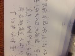 -弘益酱蟹