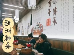 大堂-鸡鸣汤包(仙林店)