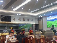 -日月永和中国餐饮名店(凤凰店)