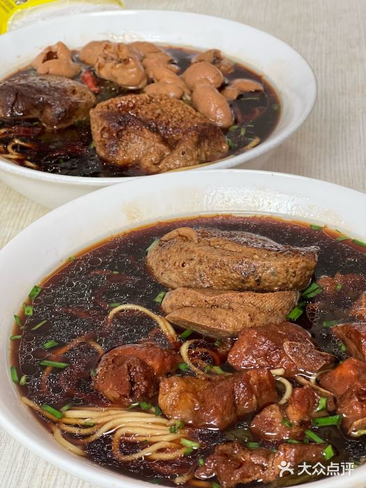 无名面条店(路子铺小区店)图片