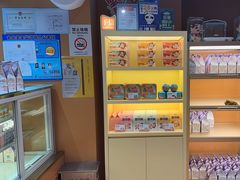 -爸爸糖手工吐司(上海五角场万达店)