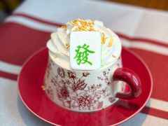 -弗兰克牛排西餐厅Ribone steak house(柠檬花园店)