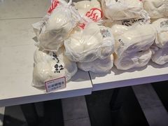 -京天红炸糕(天通苑华联店)