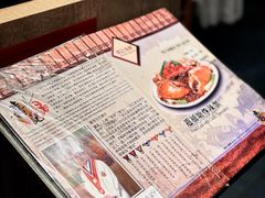 -喜记避风塘炒辣蟹(总店)