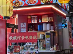 -匠熙小馆(崇文门店)