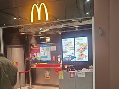 -麦当劳(北京大兴机场二层国内到达(安检外)店)