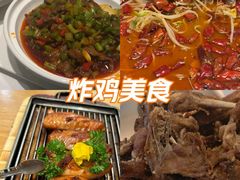 -海派美食·家宴海鲜青岛菜·石锅鲽鱼头(东方城店)