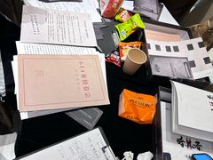 -剧狐剧本杀(徐汇1号店)