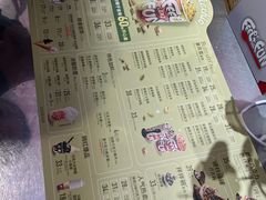 -DQ·蛋糕·冰淇淋(合生汇店)