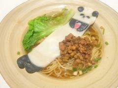 -眉州东坡·熊猫主题餐厅(枫蓝店)