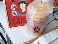 -LELECHA乐乐茶(美罗城店)
