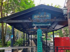 -东部华侨城