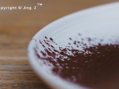 -VOYAGE COFFEE(北锣鼓巷店)