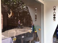 -蝶舍·MAISON PAPILLON