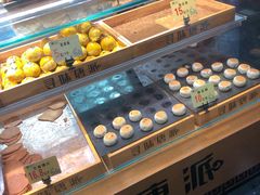 -寻味唐派·牛奶手撕面包(府前街店)