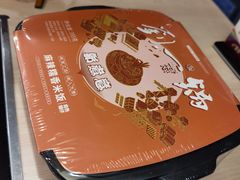 -刘一锅筋头巴脑(大悦城C店)
