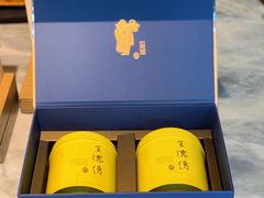 -王德传茶庄(上海新天地店)