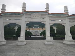 -台北故宫博物院