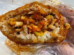 大三角萝卜丝折耳根混合夹心豆腐-518豆腐干(总店)