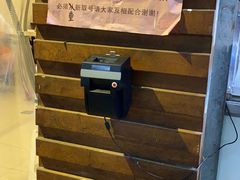 -筒骨麻辣烫(永同昌公寓胜明花园店)