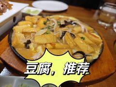 -又一福烤鸭·北京菜(东四店)