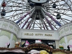 -安吉Hello Kitty乐园