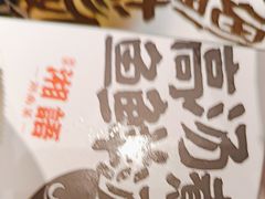-湘语·湖南家常菜(新洲店)