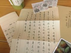 -深圳百老汇电影中心(IMAX万象天地店)