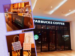 -星巴克臻选(南京金茂览秀城店)