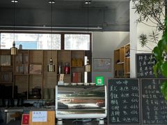 -云座·时光·观景咖啡厅(五爷庙店)