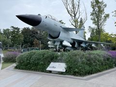-成飞公园