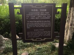 -包公祠