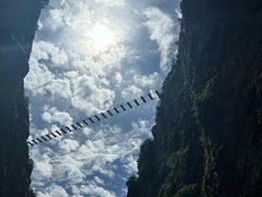 -雁荡山风景名胜区
