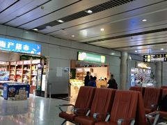 -威海大水泊国际机场