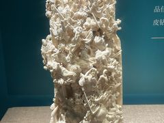 -北京工艺美术博物馆