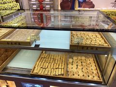 -金麦呈饼庄(铁西新玛特店)