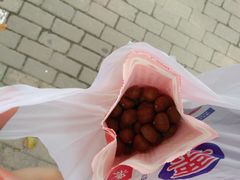 -阿男野栗王(金门路店)