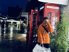 -伦敦比斯特购物村